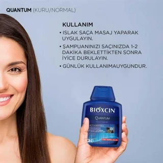شامپو ضد ریزش و تقویت کننده بیوکسین کوانتوم Bioxcin Quantum مناسب موهای نرمال تا خشک 300 میلی‌لیتر